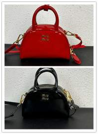 Picture of Miu Miu Handbags _SKUfw184961634fw